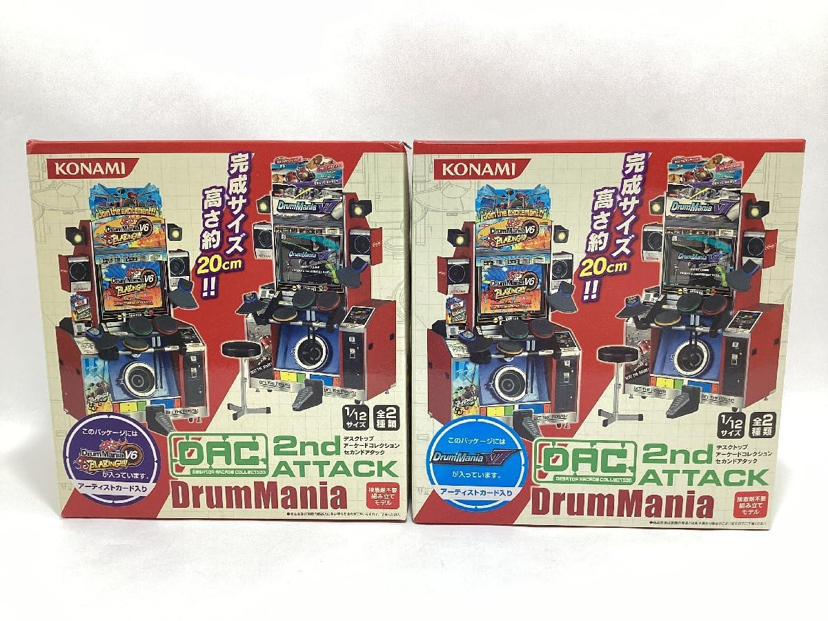 Amazon.co.jp: 未 コナミ デスクトップアーケードコレクション